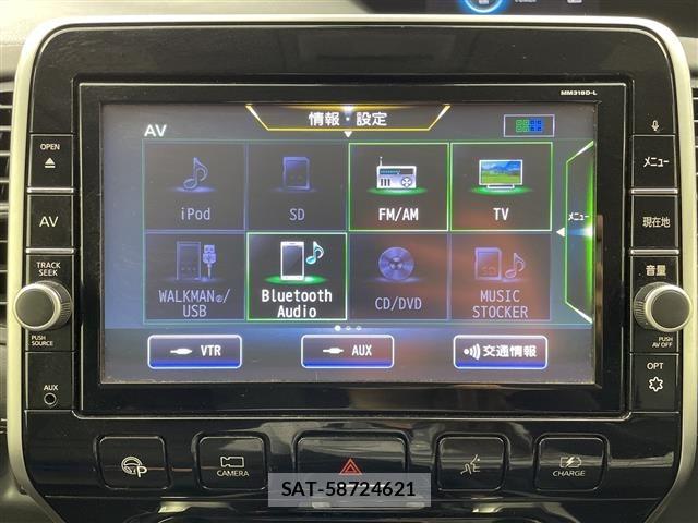 Nissan SERENA 2019 8927628-16