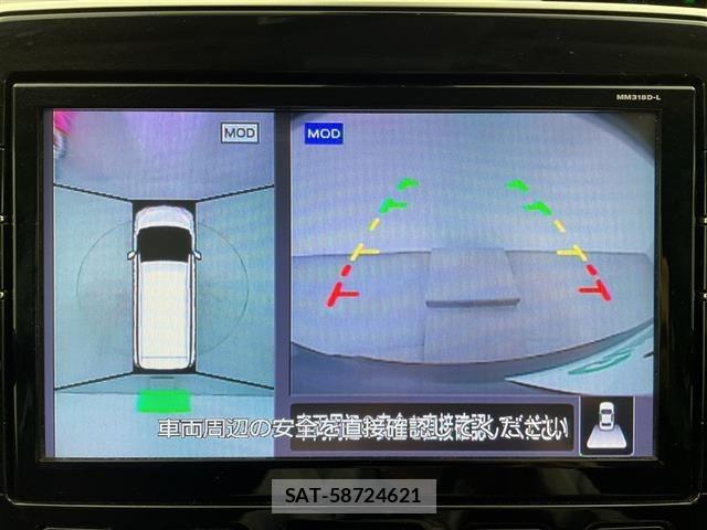 Nissan SERENA 2019 8927628-17