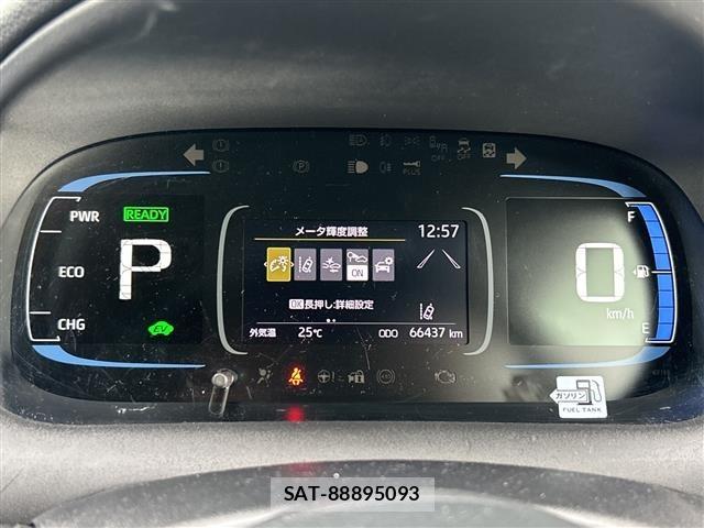 Toyota AQUA 2023 8948730-18
