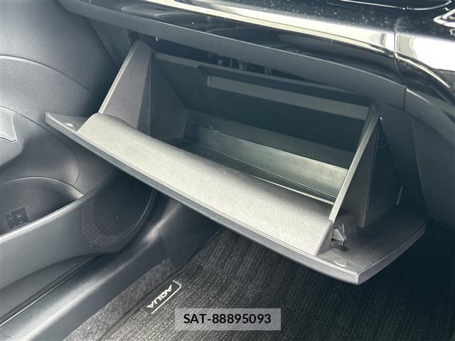 Toyota AQUA 2023 8948730-2