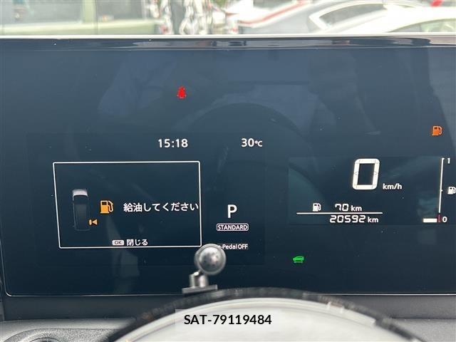 Nissan SERENA 2024 8927641-3