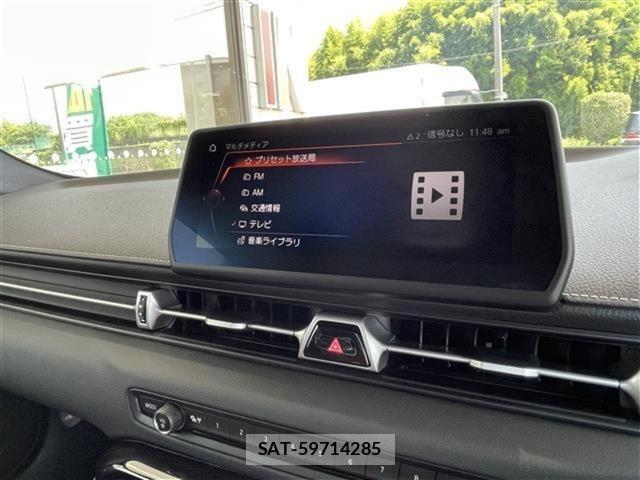 Toyota SUPRA 2023 8890545-12