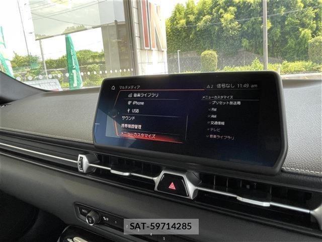 Toyota SUPRA 2023 8890545-4
