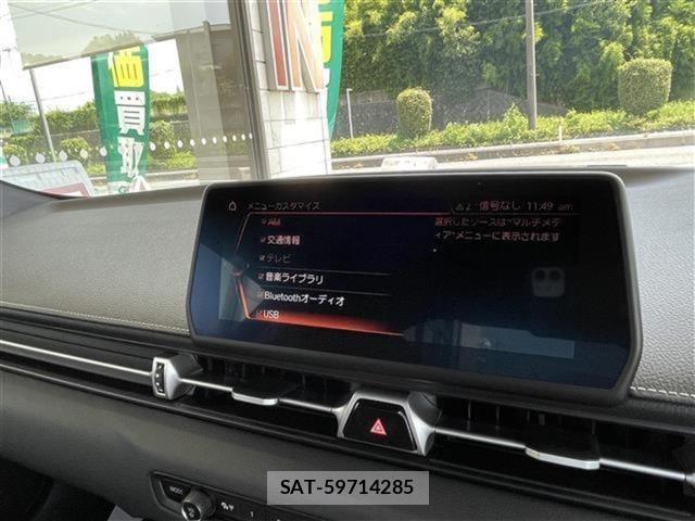 Toyota SUPRA 2023 8890545-6