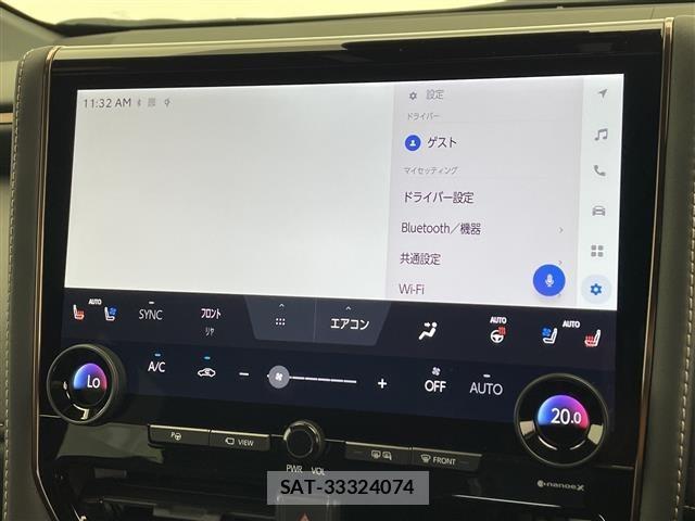 Toyota VELLFIRE 2023 8905323-1