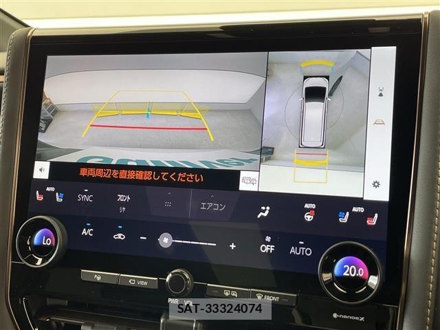 Toyota VELLFIRE 2023 8905323-22