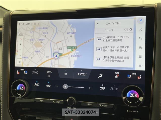 Toyota VELLFIRE 2023 8905323-3