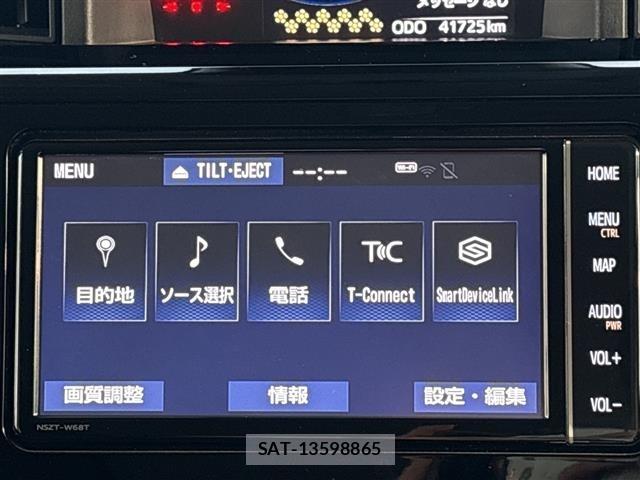 Toyota ROOMY 2021 8692481-1