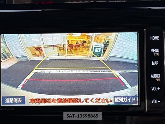 Toyota ROOMY 2021 8692481-3