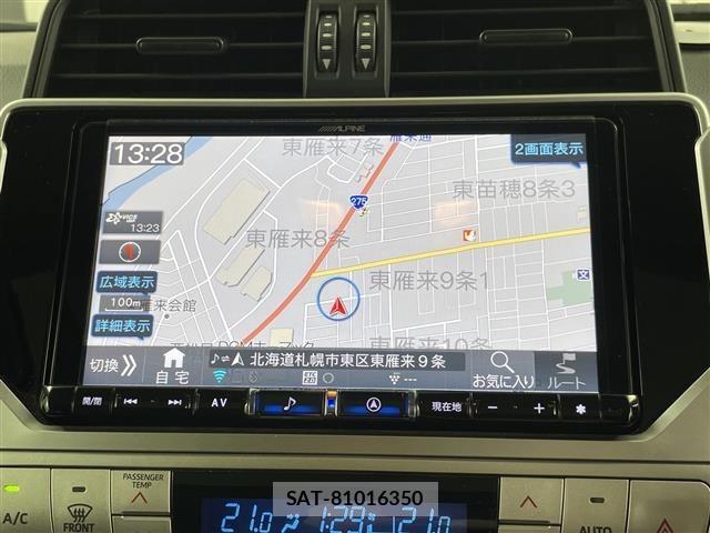 Toyota LAND CRUISER PRADO 2022 8907464-15