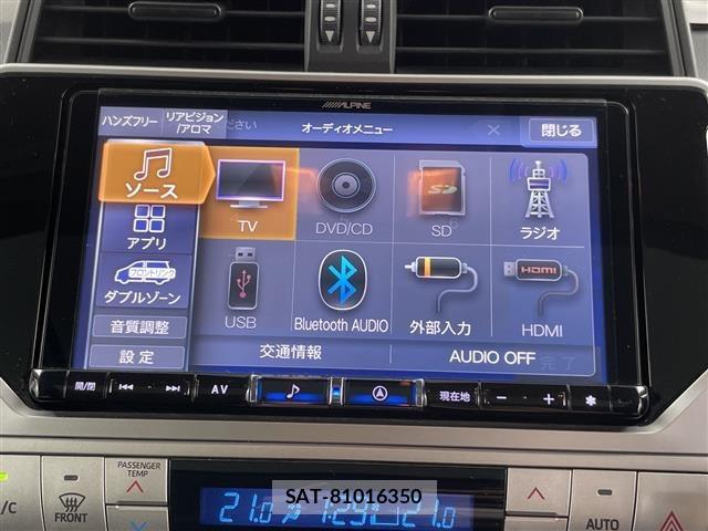 Toyota LAND CRUISER PRADO 2022 8907464-16