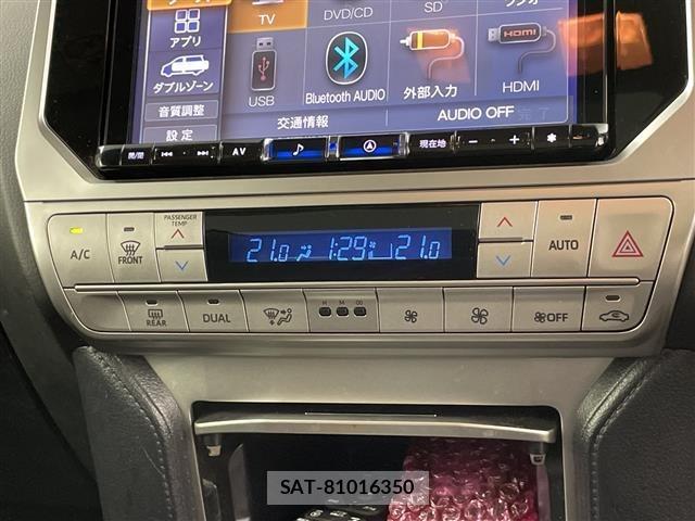 Toyota LAND CRUISER PRADO 2022 8907464-9