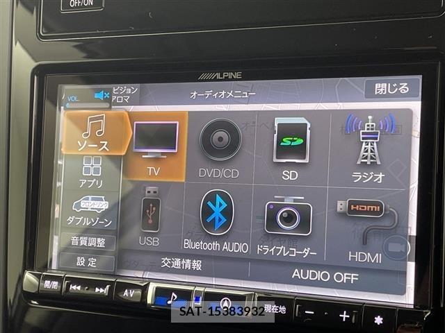 Subaru FORESTER 2021 8898301-16