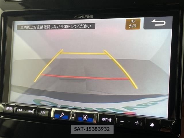 Subaru FORESTER 2021 8898301-17