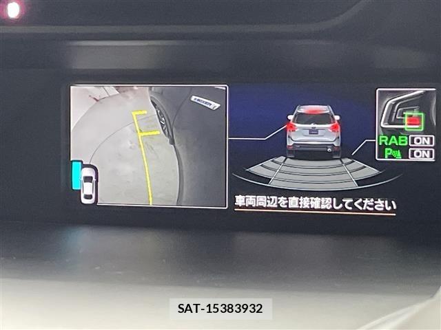 Subaru FORESTER 2021 8898301-18