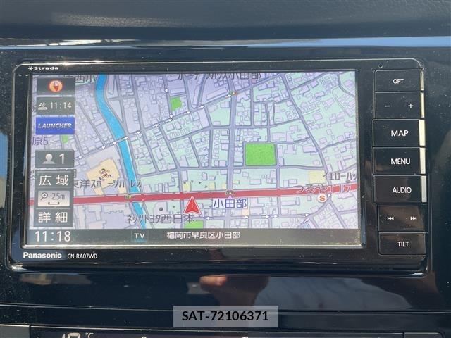 Nissan X-TRAIL 2017 8722751-11