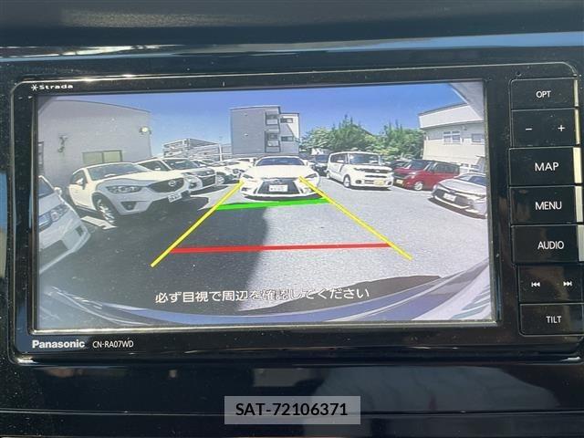 Nissan X-TRAIL 2017 8722751-12