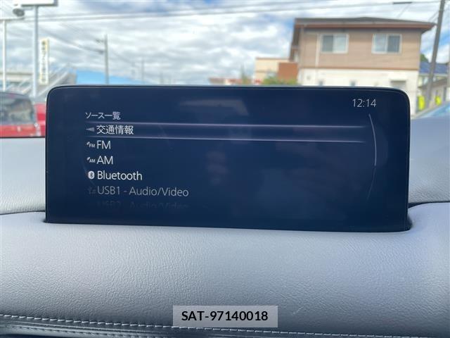 Mazda CX-5 2022 8885572-1