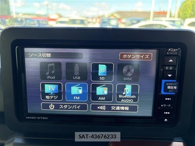 Daihatsu TAFT 2021 8698124-20