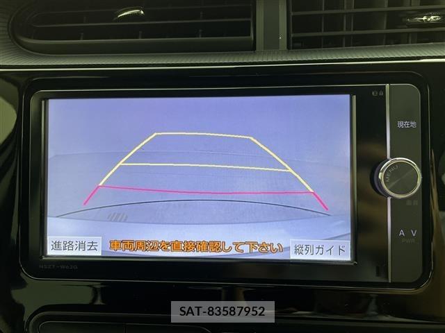 Toyota AQUA 2017 8705772-29