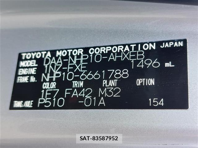 Toyota AQUA 2017 8705772-4