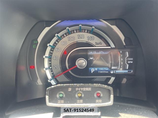 Suzuki HUSTLER 2021 8690250-5