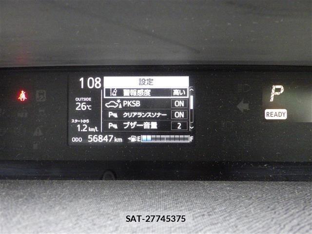 Toyota AQUA 2019 8705774-5