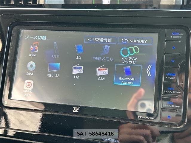 Toyota TANK 2020 8701374-16