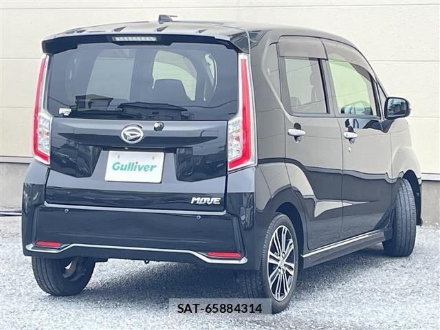 Daihatsu MOVE 2016 8936144-2