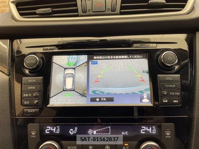 Nissan X-TRAIL 2016 8929719-1