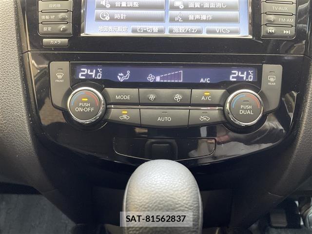 Nissan X-TRAIL 2016 8929719-20
