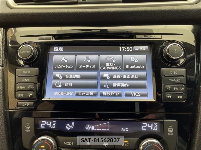 Nissan X-TRAIL 2016 8929719-21