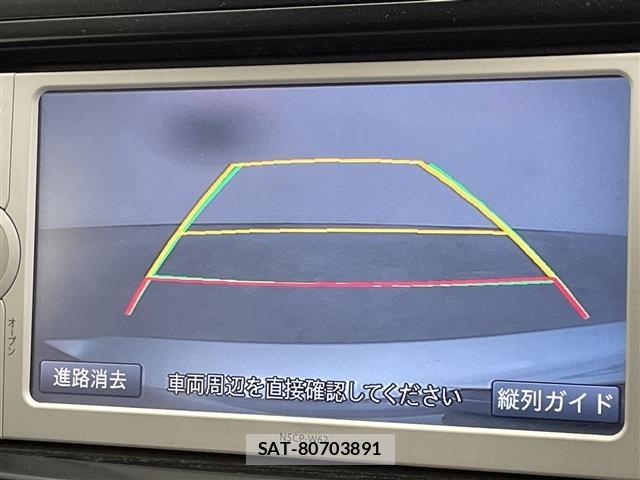 Toyota PRIUS 2013 8938670-15