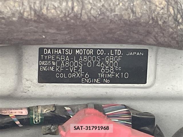 Daihatsu MOVE CANBUS 2018 8689193-8