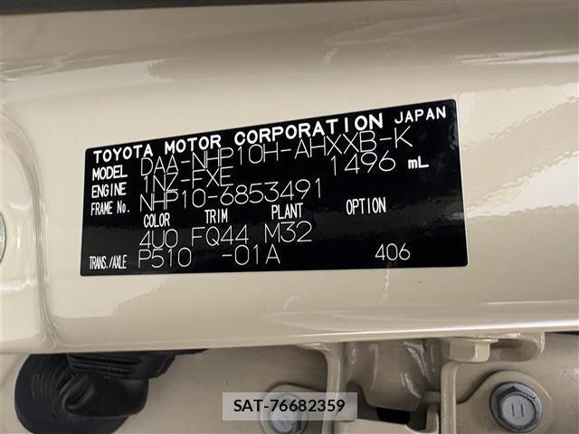 Toyota AQUA 2019 8705777-8