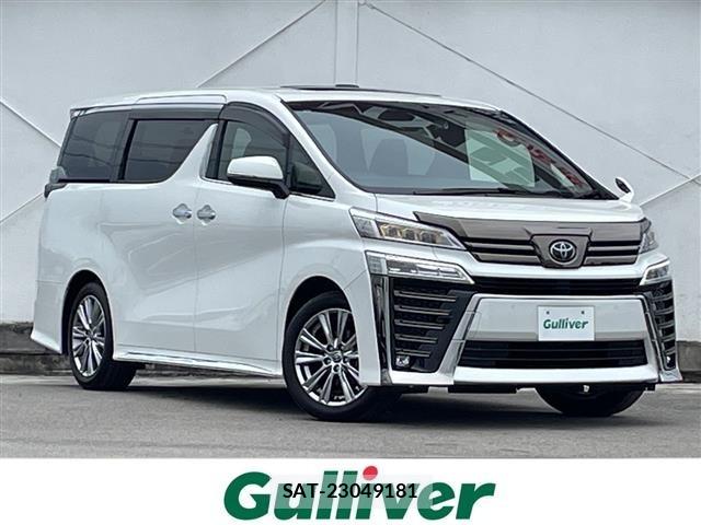 Toyota VELLFIRE 2021 8905340-0