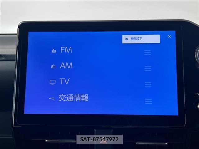 Toyota NOAH 2023 8683575-15