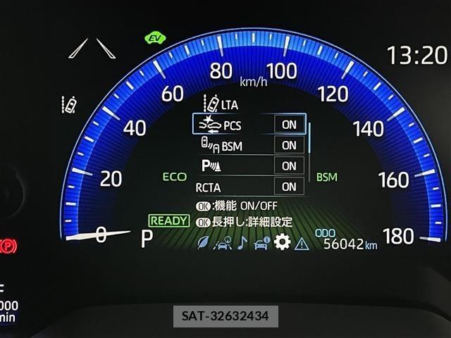 Toyota COROLLA TOURING 2019 8909811-1