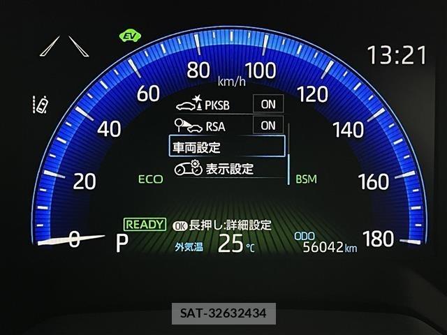Toyota COROLLA TOURING 2019 8909811-5