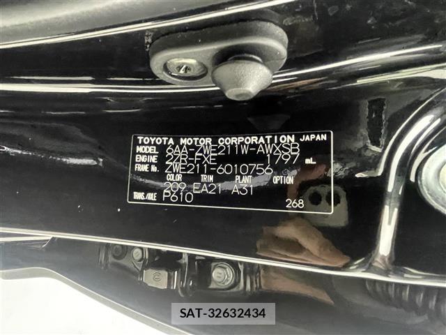 Toyota COROLLA TOURING 2019 8909811-8