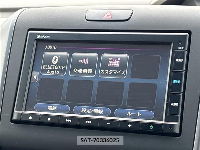 Honda FREED 2021 8684687-5