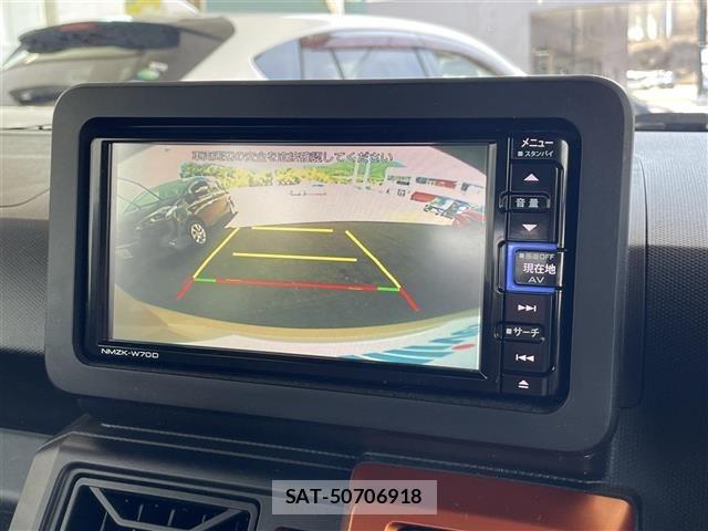 Daihatsu TAFT 2020 8698135-10