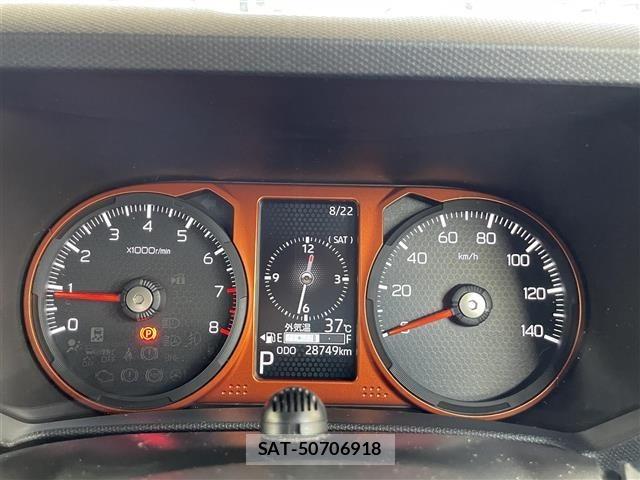 Daihatsu TAFT 2020 8698135-7