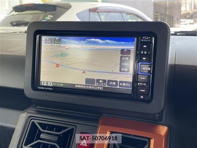 Daihatsu TAFT 2020 8698135-8