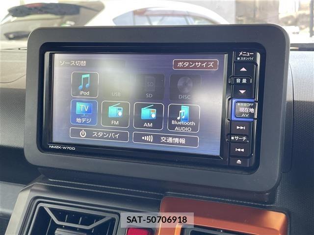 Daihatsu TAFT 2020 8698135-9