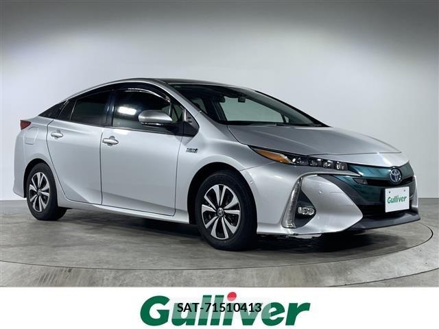 Toyota PRIUS PHV 2018 8692753-0