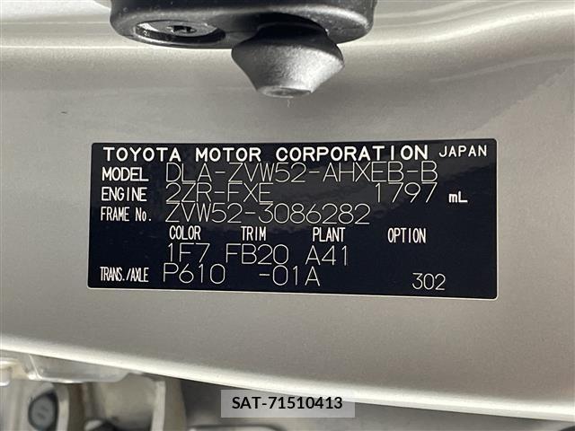 Toyota PRIUS PHV 2018 8692753-8
