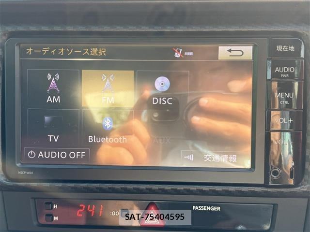 Toyota 86 2015 8684034-8
