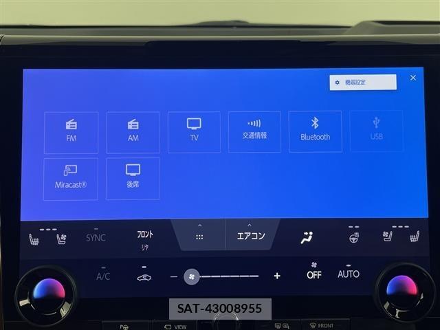Toyota VELLFIRE 2023 8905341-1