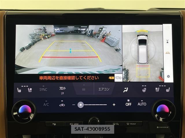 Toyota VELLFIRE 2023 8905341-16